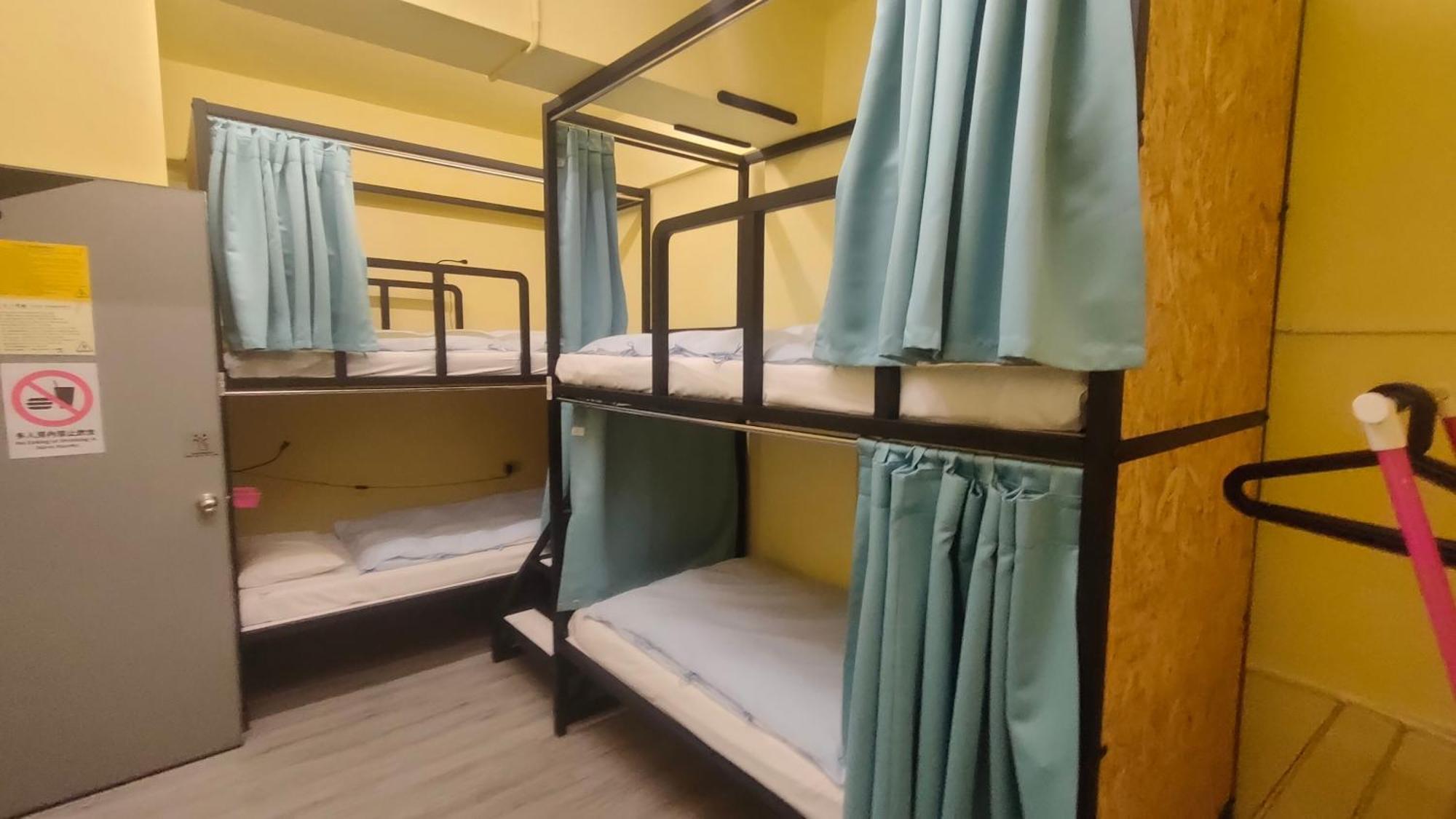 On My Way - Taipei Hostel Экстерьер фото